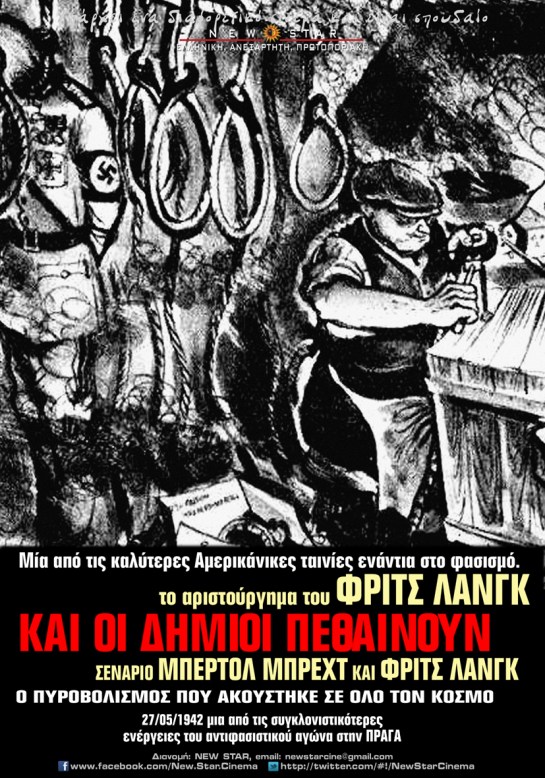 Hangmen Also Die! (1943) 02