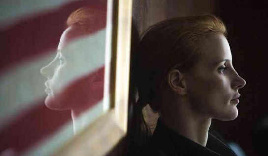 Zero Dark Thirty (2012) 06