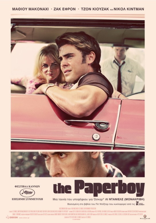 The Paperboy (2012) 02