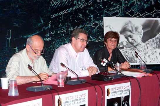 Πρέσπες 2013 05