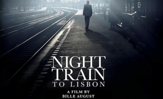 19ες Νύχτες Πρεμιέρας - Συνέντευξη Τύπου 04