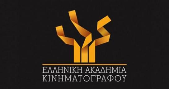 Riding the Greek Wave 03