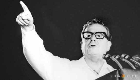 Salvador Allende 04