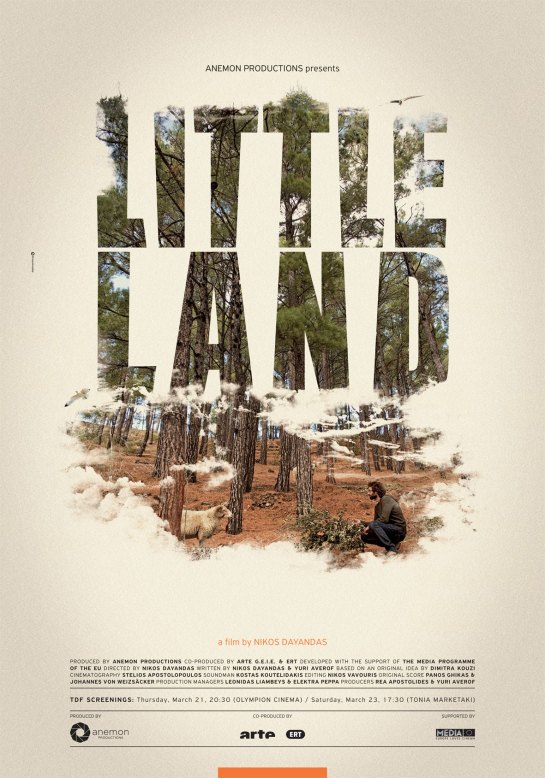 The Cleaners και Little Land 01