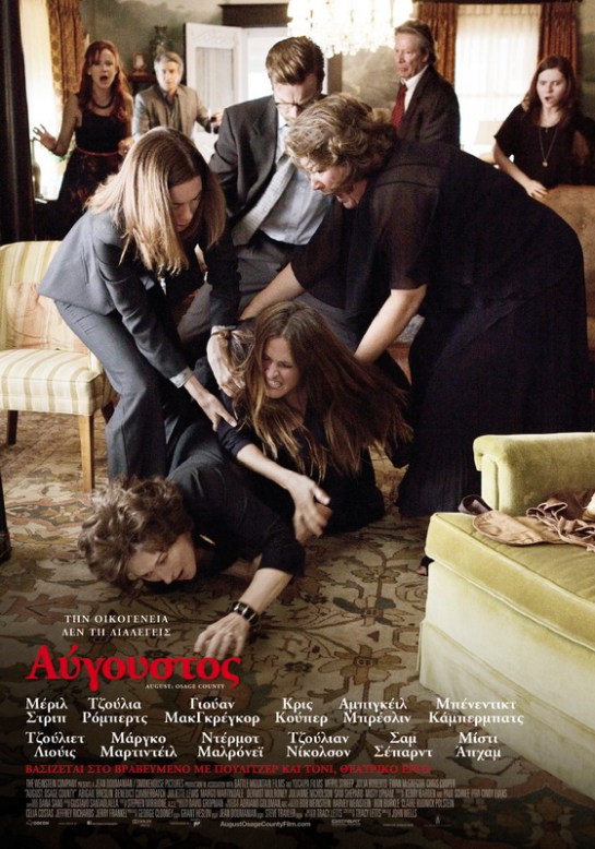 August: Osage County (2013) 01