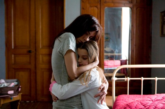 Το Δέντρο και η Κούνια (2013) 01