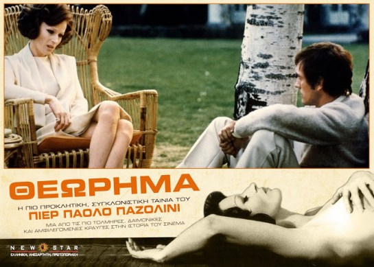 Teorema (1968) 07