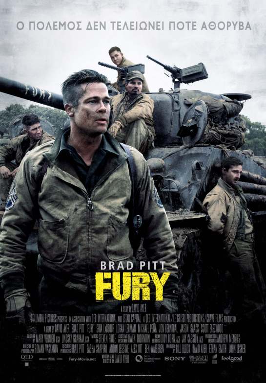 Fury (2014) 01