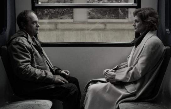 Για Πάντα (2014) 04