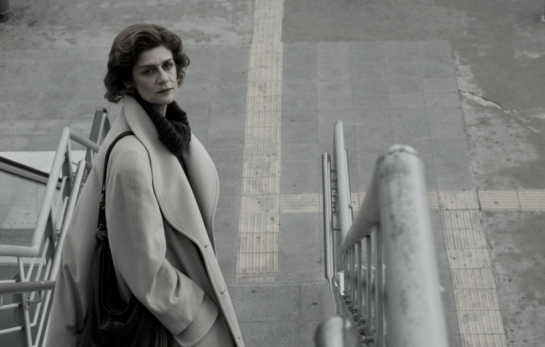 Για Πάντα (2014) 06