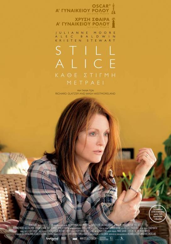 Still Alice (2014) 01