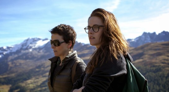Clouds of Sils Maria (2014) 07