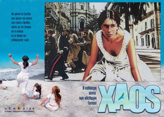 Kaos (1984) 06