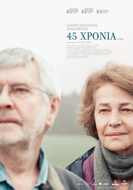 45 Years (2015) 01