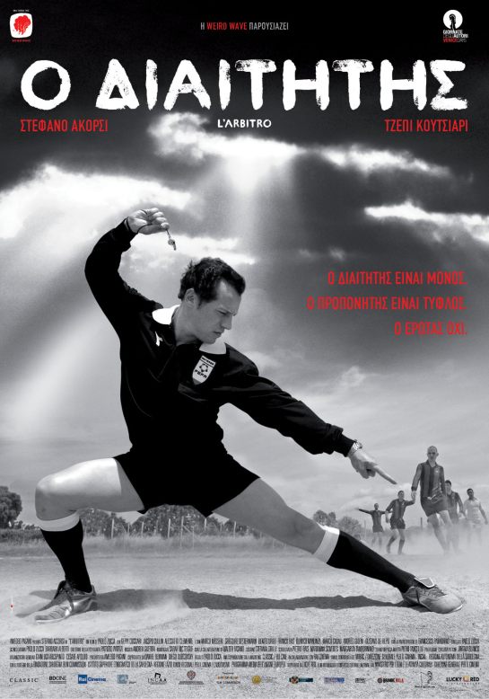 L' Arbitro (2013) 01