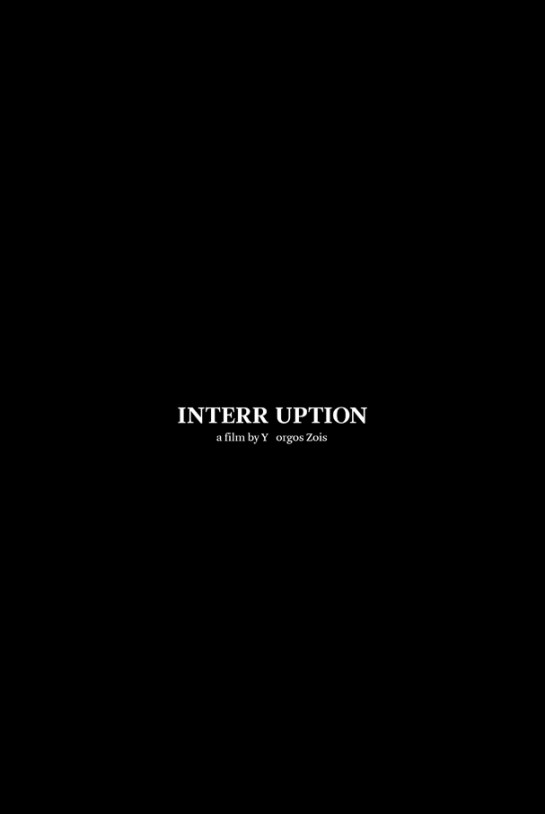 Interruption (2015) 01