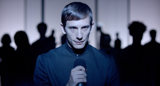 Interruption (2015) 04