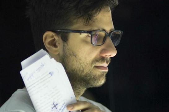 Interruption (2015) 09