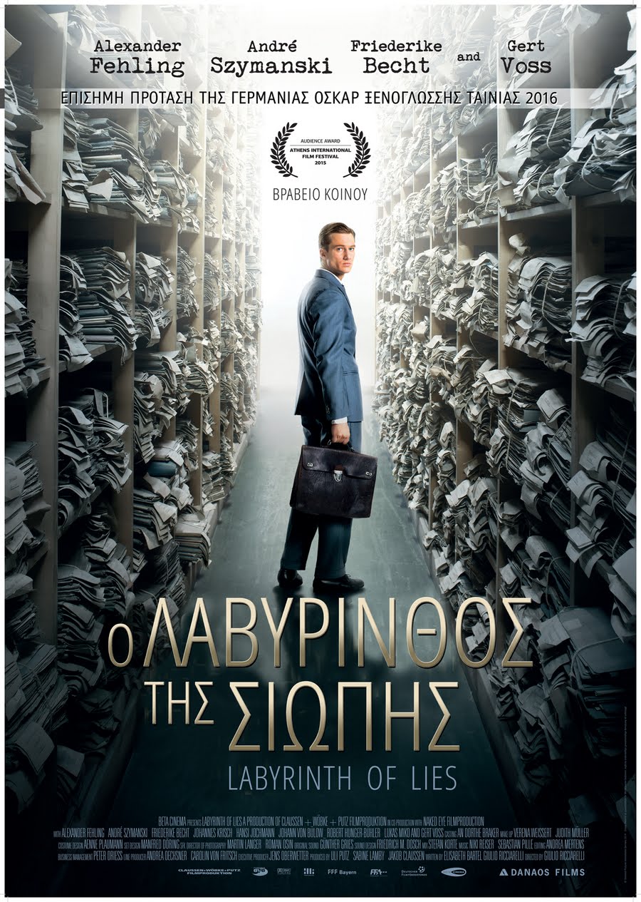 Labyrinth of Lies (2014) 01