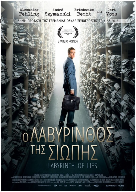 Labyrinth of Lies (2014) 01