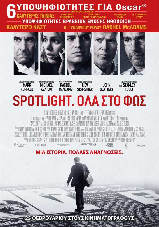 Spotlight (2015) 01