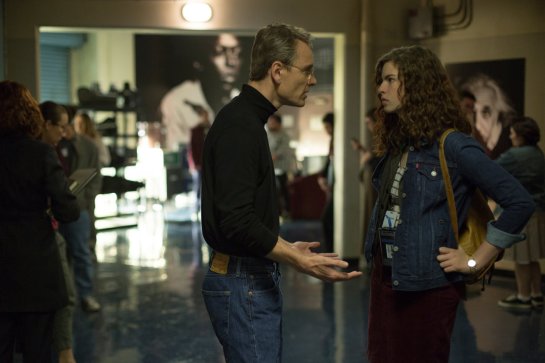 Steve Jobs (2015) 08