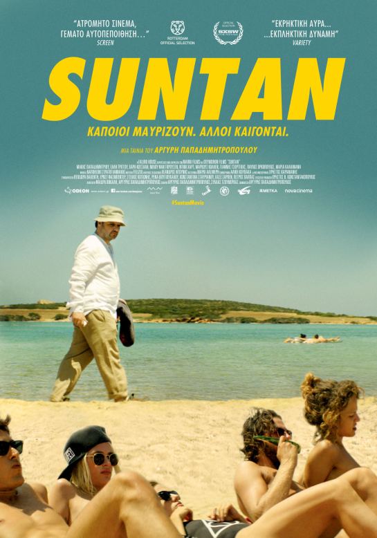 Suntan (2016) 01