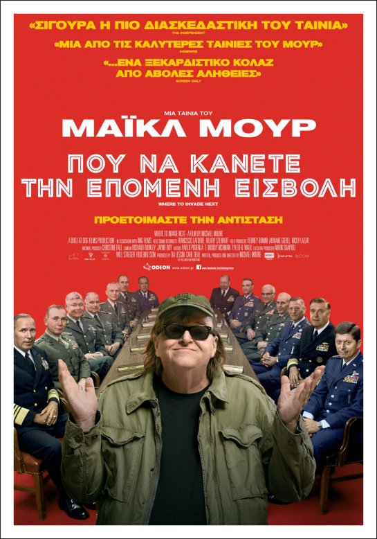 where-to-invade-next-2015-01