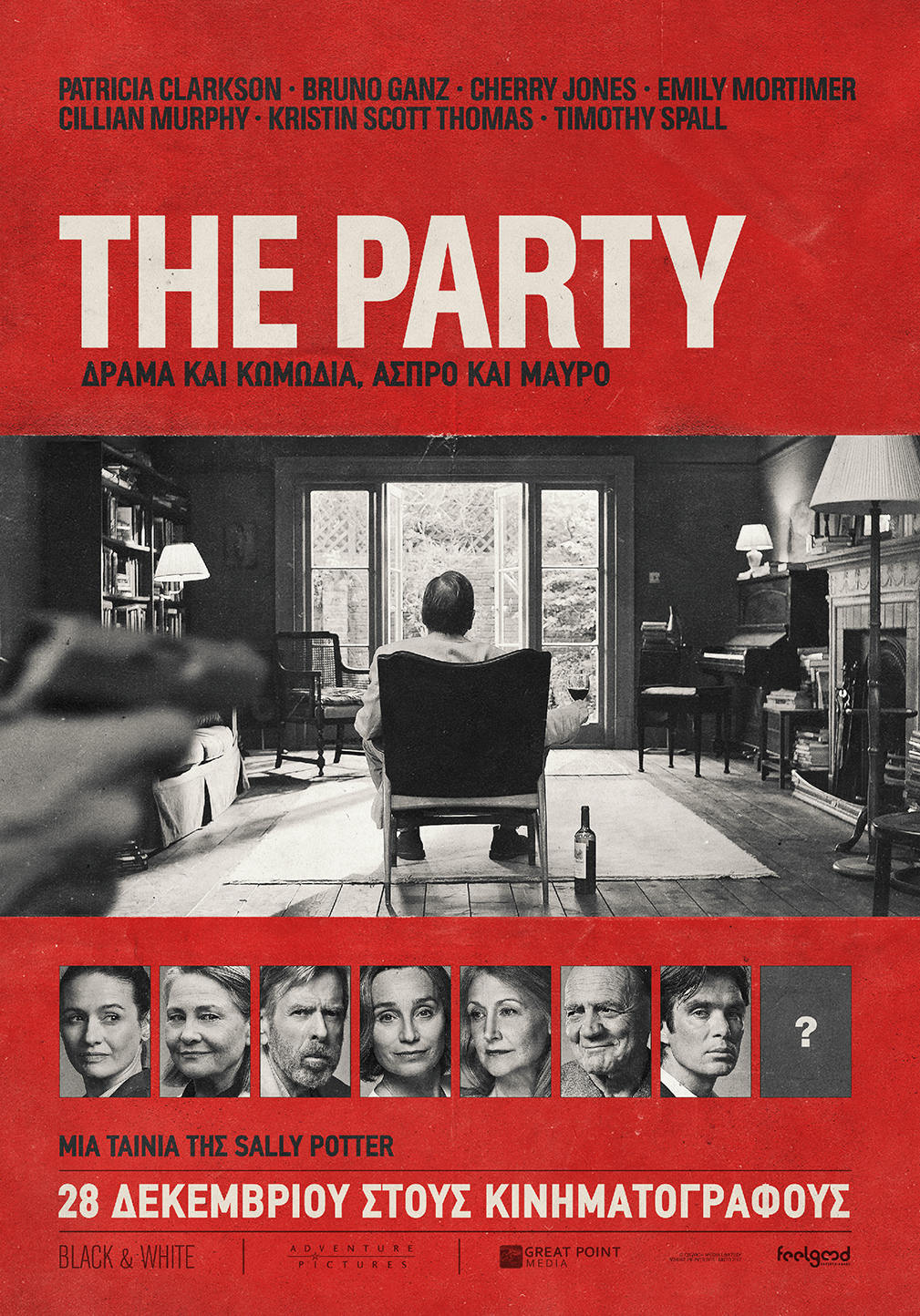 The Party (2017) 00