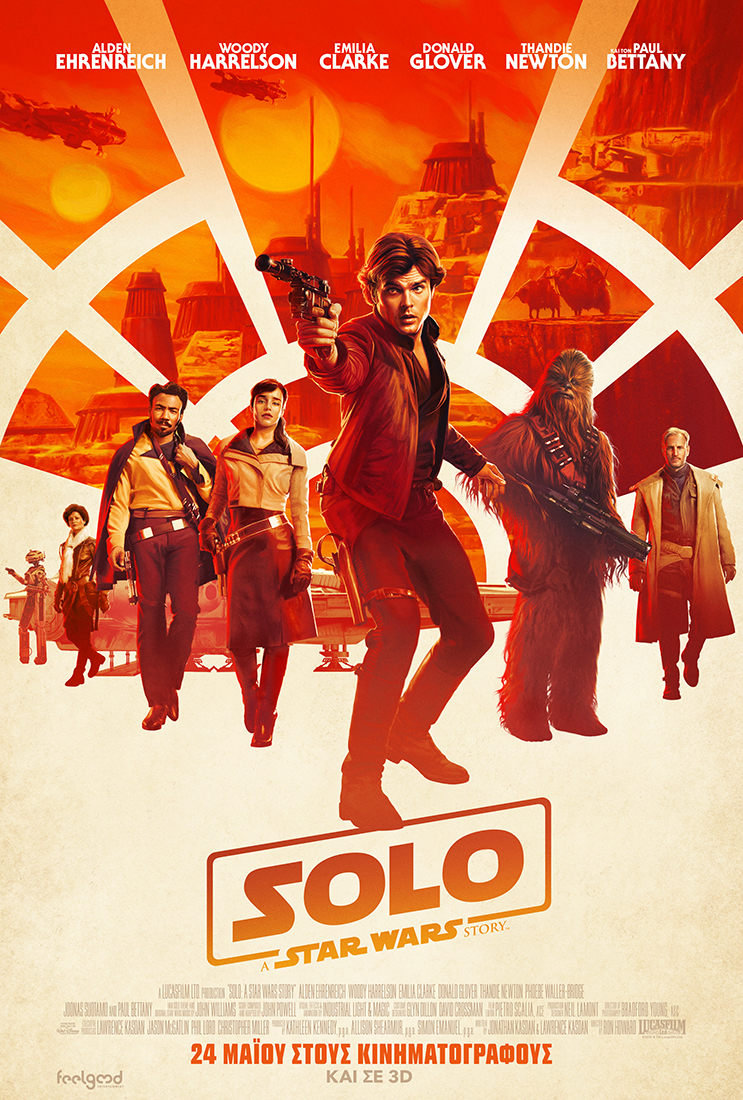 Solo: A Star Wars Story 00