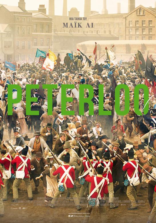 peterloo 01