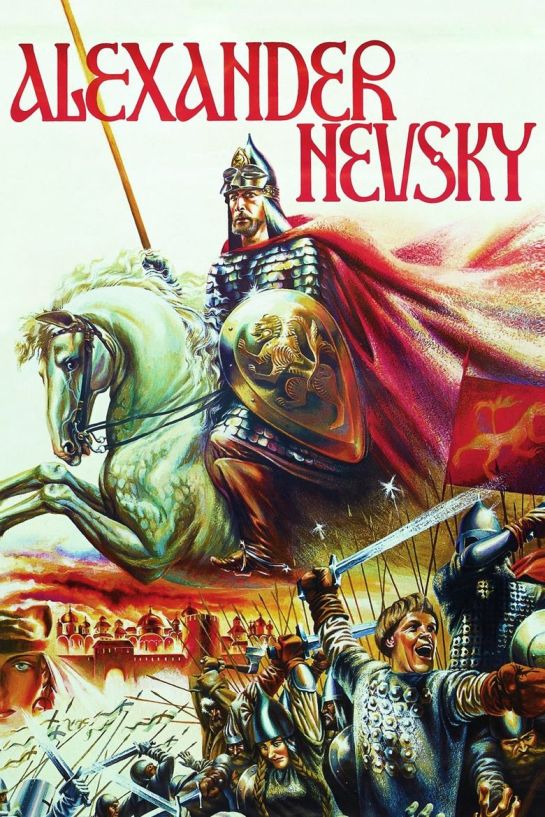 Alexander Nevsky 01