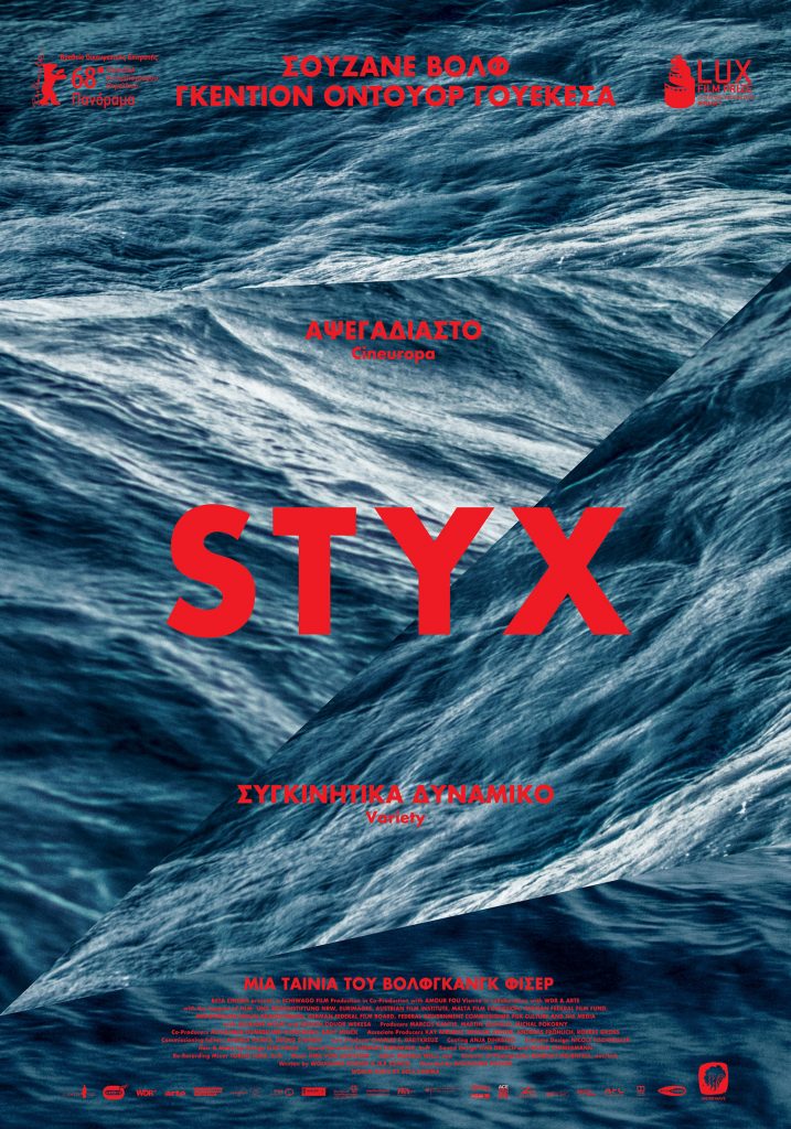 Styχ 01