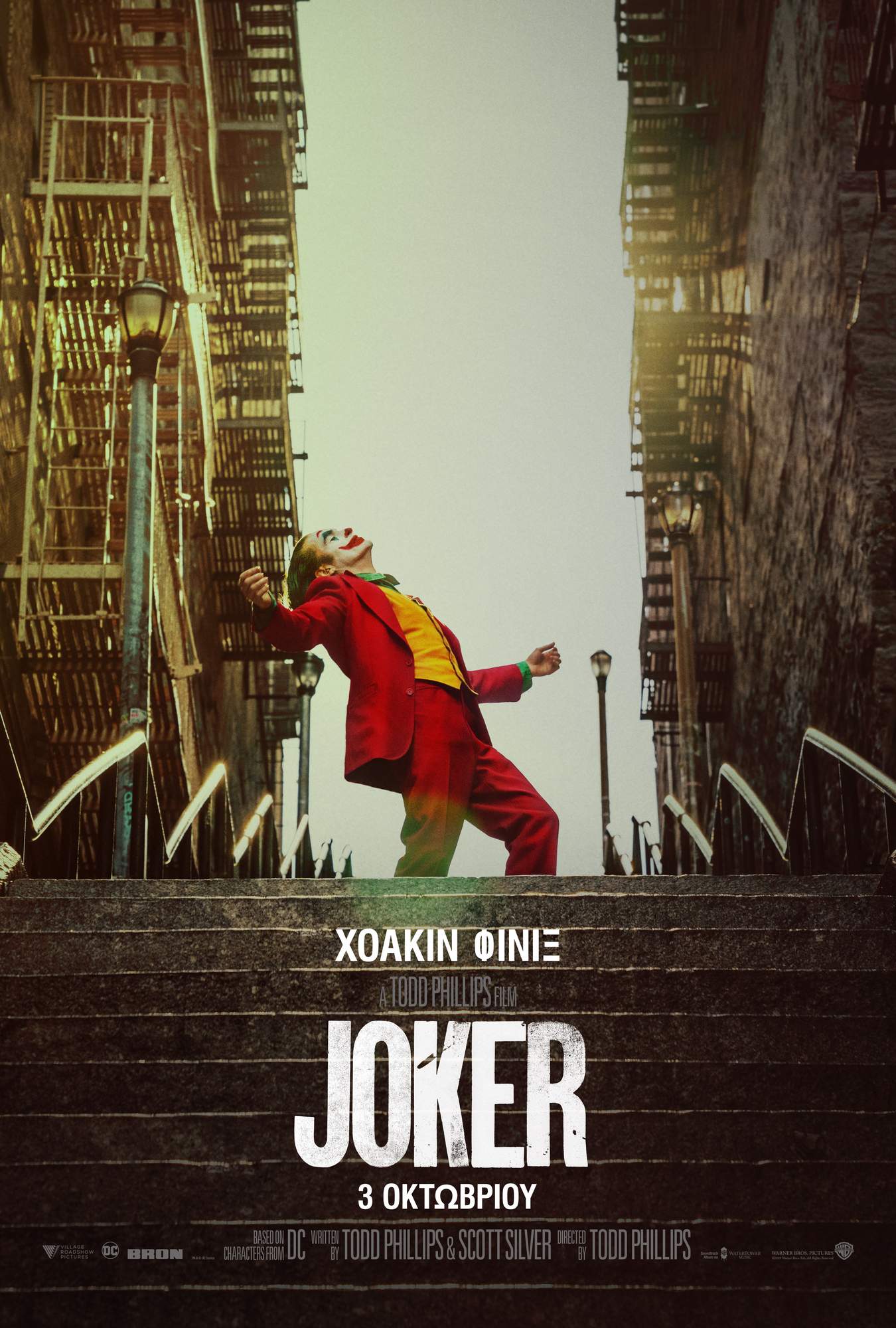 Joker 01