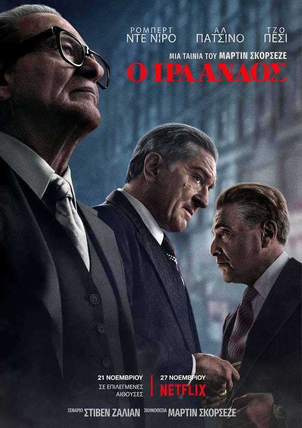 The Irishman 00